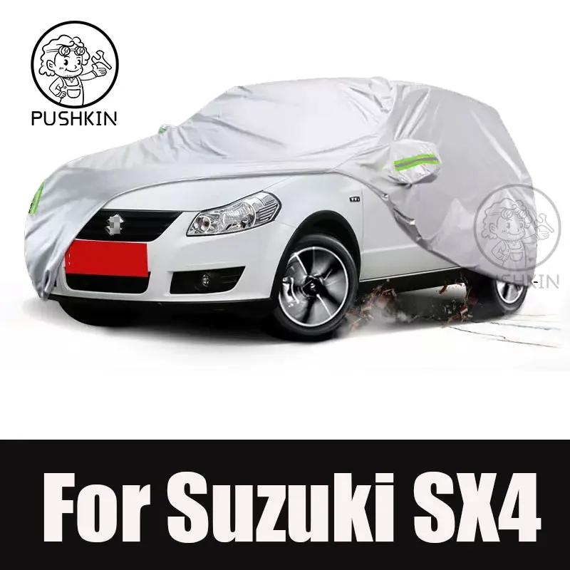 ڵ  Ŀ ߿ Ŀ     ڿܼ  Ű SX4 ׼, Suzuki SX4 ׼
